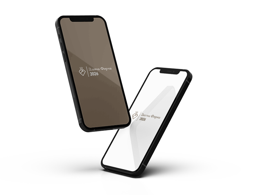 Лого Златна Фирма